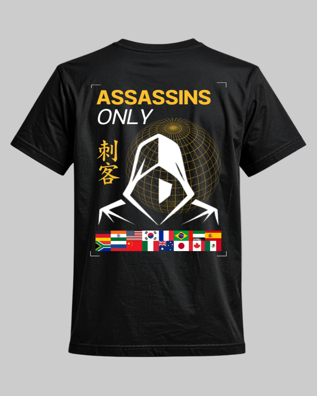 Worldwide T-shirt (Youth)