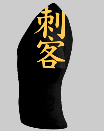 AO Combat Rash Guard (Youth)